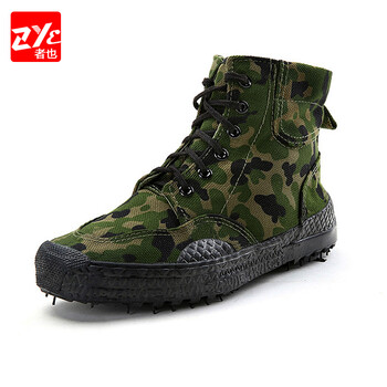 者也（ZYE）高帮鞋3520解放鞋透气劳保胶鞋黑色男防滑耐磨帆布鞋登山鞋户外徒步鞋  绿色 42码