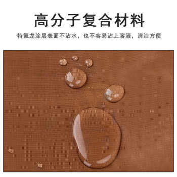 联嘉 铁氟龙胶带 耐高温隔热胶带 普通粘性棕色 1.8cmx10mx0.13mm 10卷