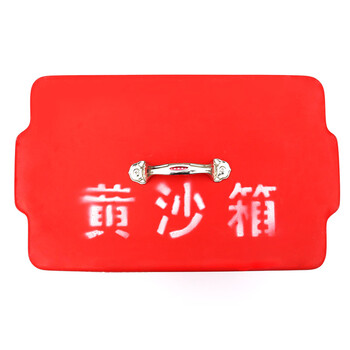 谋福CNMF 玻璃钢黄沙箱消防箱黄沙消防沙箱灭火箱 耐腐蚀（便携式）772