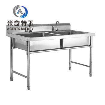 米奇特工（Agents mickey）商用不锈钢水槽水池 食堂双槽洗菜盆 酒店厨房用洗碗池消毒池 1.0厚单池60*60*80