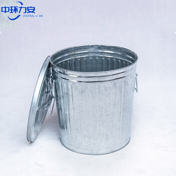 中环力安【35升35cm*37cm】船舶镀锌垃圾桶铁皮桶铁圆筒户外劳保带盖防火桶