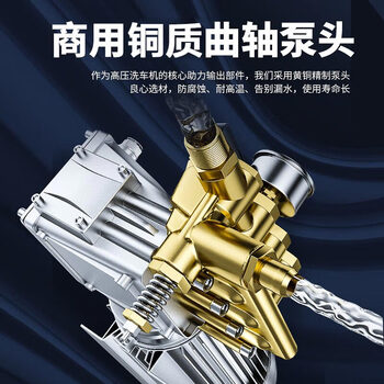 黑猫圣将 220V大功率洗车机工业商用大型高压水枪清洗机