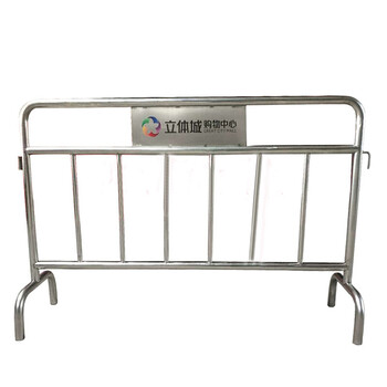 谋福不锈钢铁马护栏 不锈钢隔离栏 移动隔离广场地铁围栏景区围栏定制收费(201不锈钢加横管1.2米×1.5米)564
