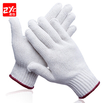 者也（ZYE）劳保手套加厚耐磨防滑尼龙手套棉线手套工地工作手套男女棉纱手套 加大棉纱12双