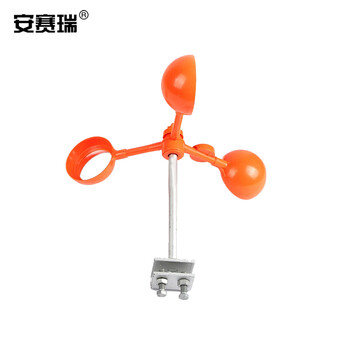 安赛瑞 大号风力驱鸟器 果园农用多面镜赶鸟器铁杆防鸟器 风车反光镜吓鸟镜 25620
