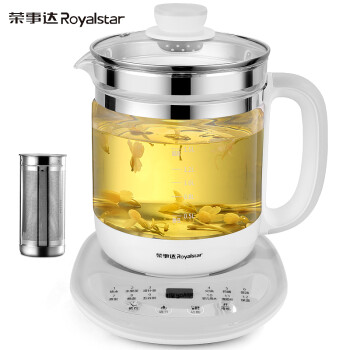 荣事达（Royalstar）养生壶煮茶器电水壶电热水壶烧水壶煮茶壶花茶壶电茶壶煮水壶1.5L玻璃YSH1525