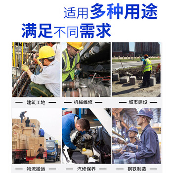 鸣固 劳保手套加厚耐磨涂胶防滑白线棉线 600g1双可定制