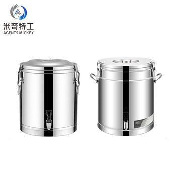 米奇特工 不锈钢商用保温桶水桶 不锈钢桶 双层发泡保温桶 10L(201材质)无龙头