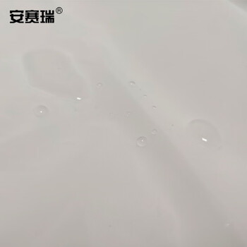 安赛瑞 非一次性EVA雨衣 户外骑行风衣式加长款雨衣 非一次性应急带帽雨披 白色 均码 1件装 25762