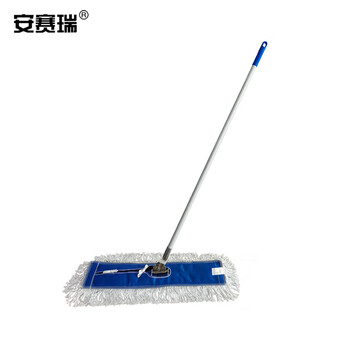 安赛瑞 商用平板排拖把（4把装）宽60cm商用平板排拖把酒店物业医院清洁排拖把学校棉纱拖把墩布12876