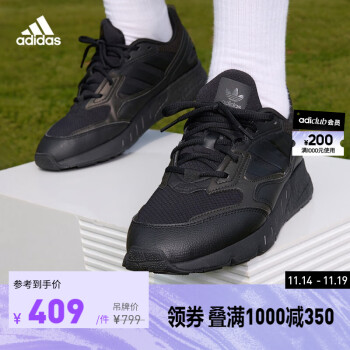  adidas阿迪达斯官方轻运动ZX 1K BOOST 2.0男女经典运动休闲鞋 黑 41(255mm)