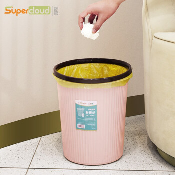 Supercloud 垃圾桶带压圈小号厨房卫生间客厅大号厕所垃圾篓马桶纸篓 12L光面灰白