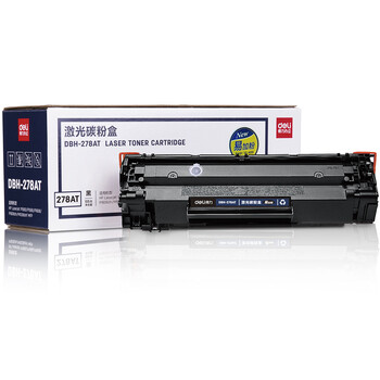 得力（deli）大容量硒鼓 激光碳粉盒（适用惠普HP P1560/P1566/P1606/P1606dn/M1536dnf） 黑色【DBH-278AT】