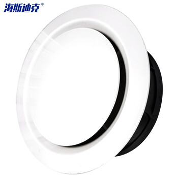 海斯迪克 HK-624 圆形优质ABS室内新风口通风口 管道风机进风口出风口可调 φ100mm圆盘可调型