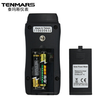 泰玛斯 TM-760 多功能低频电磁波电场辐射检测仪辐射检测仪器 1年维保