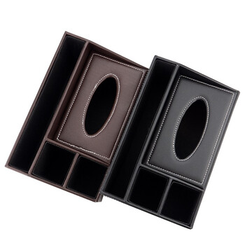 海斯迪克 HKY-269 酒店多功能皮革纸巾盒 客房遥控器抽纸收纳盒 黑色