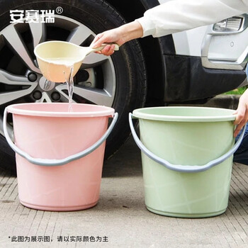 安赛瑞 塑料水桶 洗车桶 加厚手提水桶 13L 多功能清洁储水桶洗衣拖把桶 杏色 710915