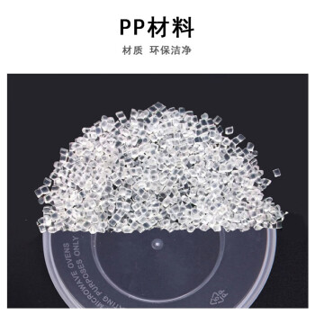 联嘉圆形餐盒 一次性外卖透明塑料打包盒 汤碗保鲜盒450ml 450套定制