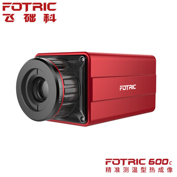 飞础科（FOTRIC）615C-L39高精度在线式红外热像仪 工业科研监控红外线热成像仪