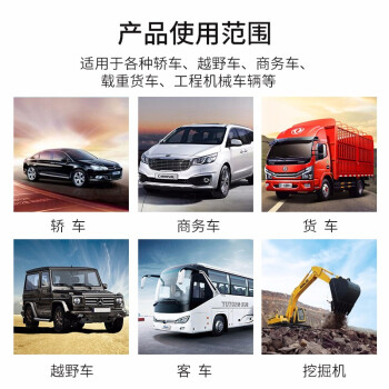 天成美加 TOMA DOT3 HZY3机动车制动液 800g/桶