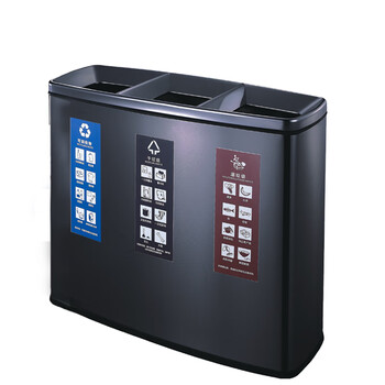 南 GPX-218E3 南方三分类垃圾桶 黑金 不锈钢户外垃圾桶户外环保垃圾桶烟灰桶广场小区公园环保垃圾桶