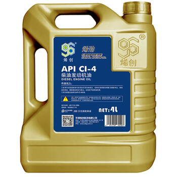 烯创 CI-4 15W-40 石墨烯 合成柴机油 4L/桶