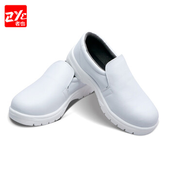 者也（ZYE）防静电安全鞋 钢头防砸无尘洁净鞋 白色 39码 