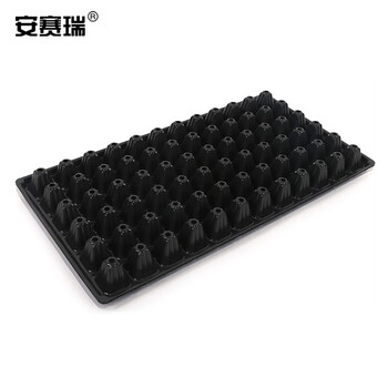 安赛瑞 72孔种植存储盘（300张）菜种育苗穴盘种植箱育苗盒盆栽工具 60克 530392