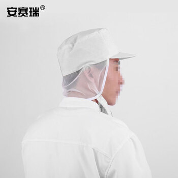 安赛瑞 工作帽 工厂车间厨房防尘帽 可包发透气卫生网帽鸭舌帽 粘贴款可调节 白色 均码 28844