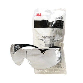 3M护目镜SF201AF防护眼镜 防雾防紫外线防冲击 超轻贴面型眼镜 一副装