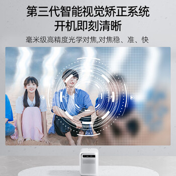 先奇（XIANQI）B9Pro手机投影仪家用 便携式智能家庭影院投影机（高亮升级 AI语音 封闭光机 智能系统 ）