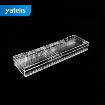亚泰光电（yateks）铁谱片分析式铁谱仪耗材 铁谱分析制谱用 谱片采集盒 1个