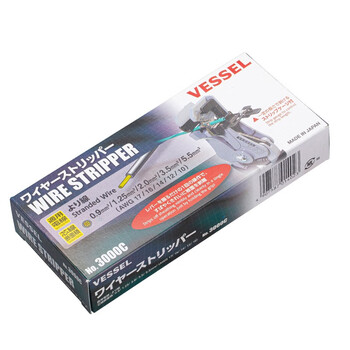 VESSEL威威日本进口多功能自动剥线钳3000C 电工剥线器剥皮钳自动剥线钳 0.9~5.5mm² 黑色