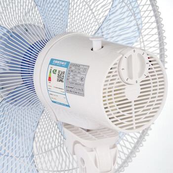 金羚（JINLING）风扇落地扇立式电扇电风扇三挡调速五叶扇FS-40A8