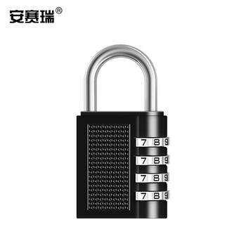 安赛瑞 密码挂锁 行李箱健身房密码锁 四位大号加粗密码挂锁  黑色 520146