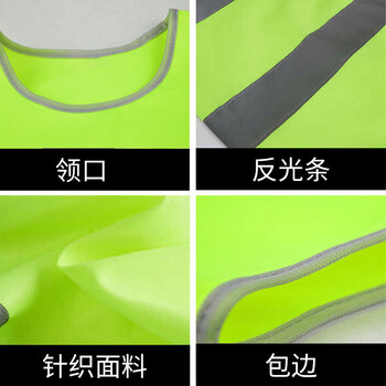 飞尔（FLYER）儿童反光背心 安全警示反光衣 小学生郊游荧光服反光马甲【荧光绿】