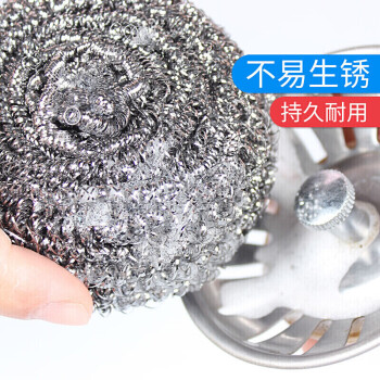 茶花 钢丝球 锅刷子6个装铁丝球大号洗锅球刷锅球多功能清洁球