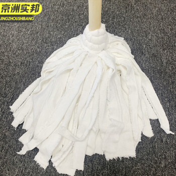 京洲实邦 木杆白布 企业工厂木杆圆头墩布棉纱吸水木地板普通老式拖把 JZSB-TB8003