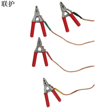 联护电力 16方 3*1+3米 个人保安线 低压接地线 个人安保线 保安接地钳 现做 货期1-15天