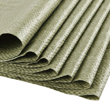 益美得 LH1121蛇皮袋PP编织袋麻袋快递打包袋耐磨垃圾清运袋防洪沙包 灰标准60*90cm 50只/包