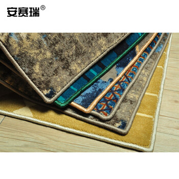 安赛瑞 地毯 加厚商用办公室宾馆酒店座椅满铺餐桌垫 1.6×2.3m 彩花之釉26789