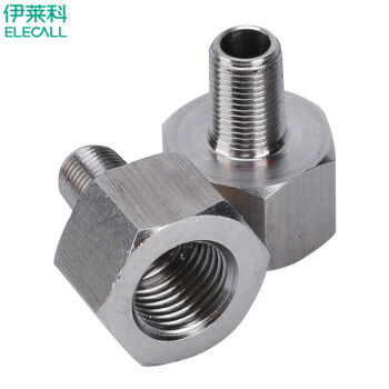 伊莱科(ELECALL)304压力表不锈钢转接头M14/20*1.5转换接头 银色 M14*1.5(内丝)转M20*1.5外丝