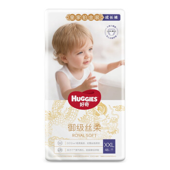 好奇Huggies 皇家铂金装拉拉裤 XXL48片