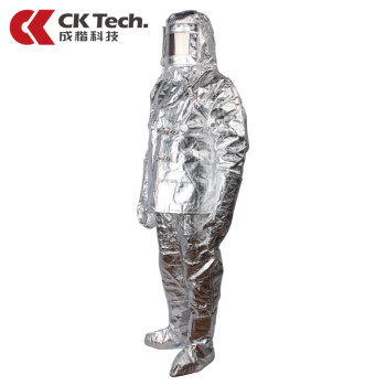 成楷科技（CK-Tech）CKB-F0202 耐高温隔热服 工业钢铁冶金实验室炉前作业防护服 XXL码