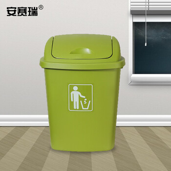 安赛瑞 摇盖垃圾桶 带盖工业商用环卫垃圾桶 65L 塑料户外垃圾桶 果绿色27424