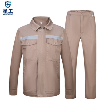星工（XINGGONG）工作服套装 春夏秋冬电焊工厂车间电力汽修工装 耐磨长袖劳保定制 170卡其XGZ-4