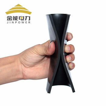 金能电力 配电房绝缘胶板 15kv高压绝缘垫 电力绝缘毯6mm厚4m/卷