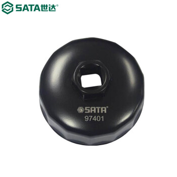 世达 SATA 97407 帽式滤清器扳手93MM,15边