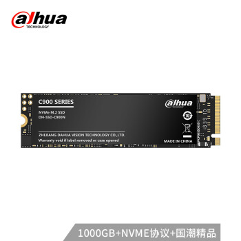 大华（dahua）1TB SSD固态硬盘 M.2接口(NVMe协议) C900系列