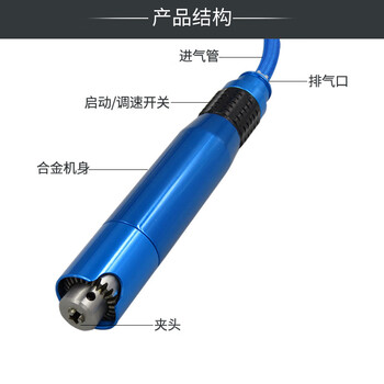 高宝 KOPO 可调速风磨笔风动抛光机气动模具打磨机3mm刻磨笔雕刻机 KP-611 